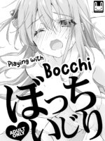 Bocchi Ijiri page 1