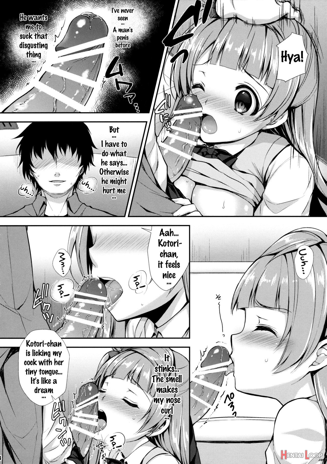 Boku Dake No Kotori-chan page 13