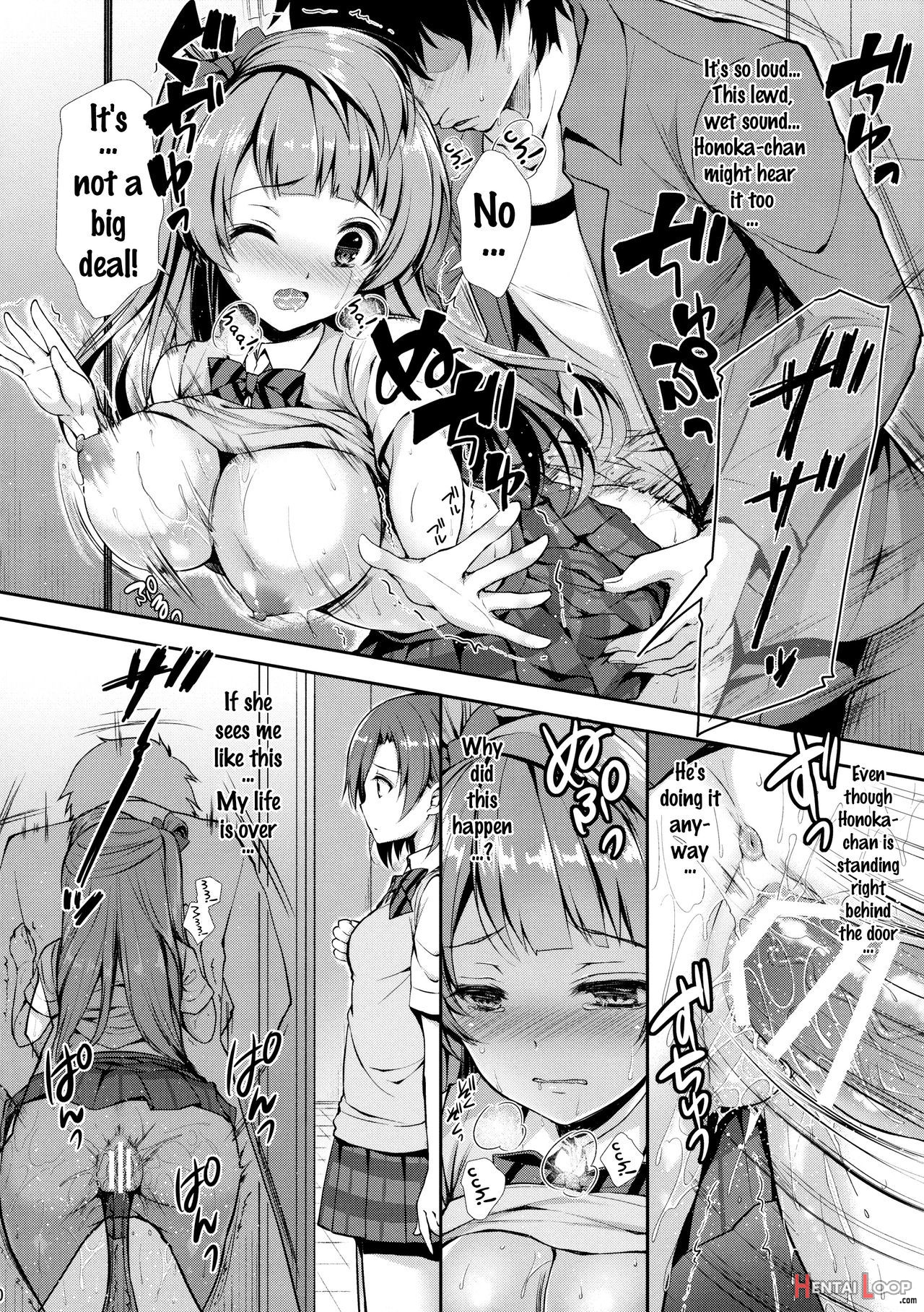 Boku Dake No Kotori-chan page 19