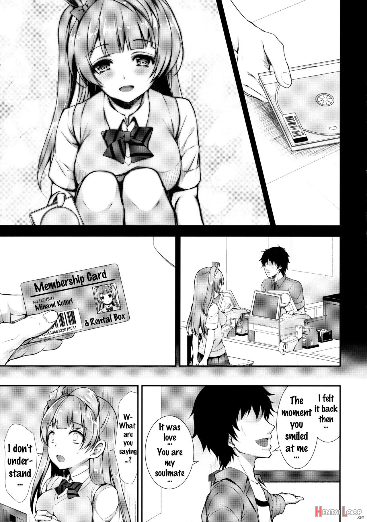 Boku Dake No Kotori-chan page 8