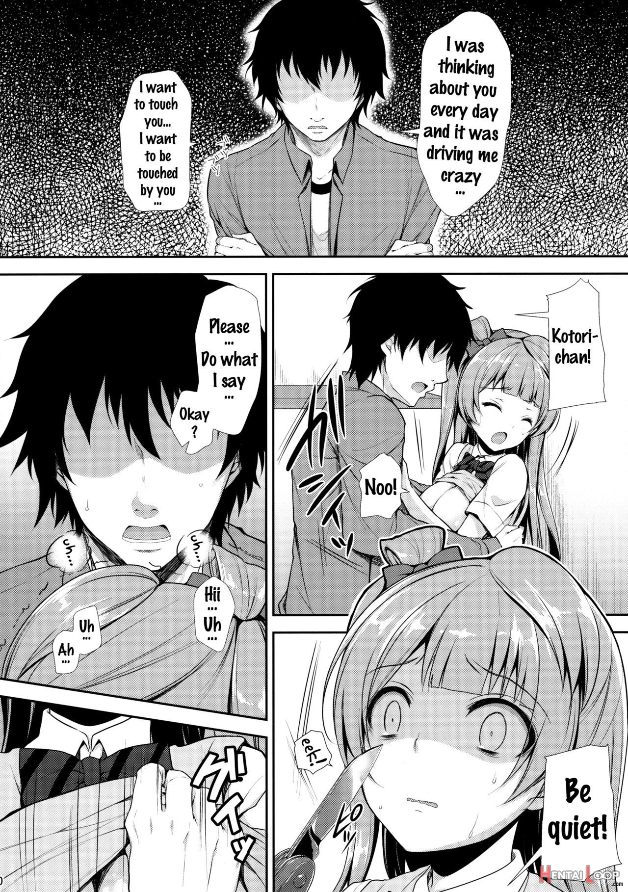 Boku Dake No Kotori-chan page 9