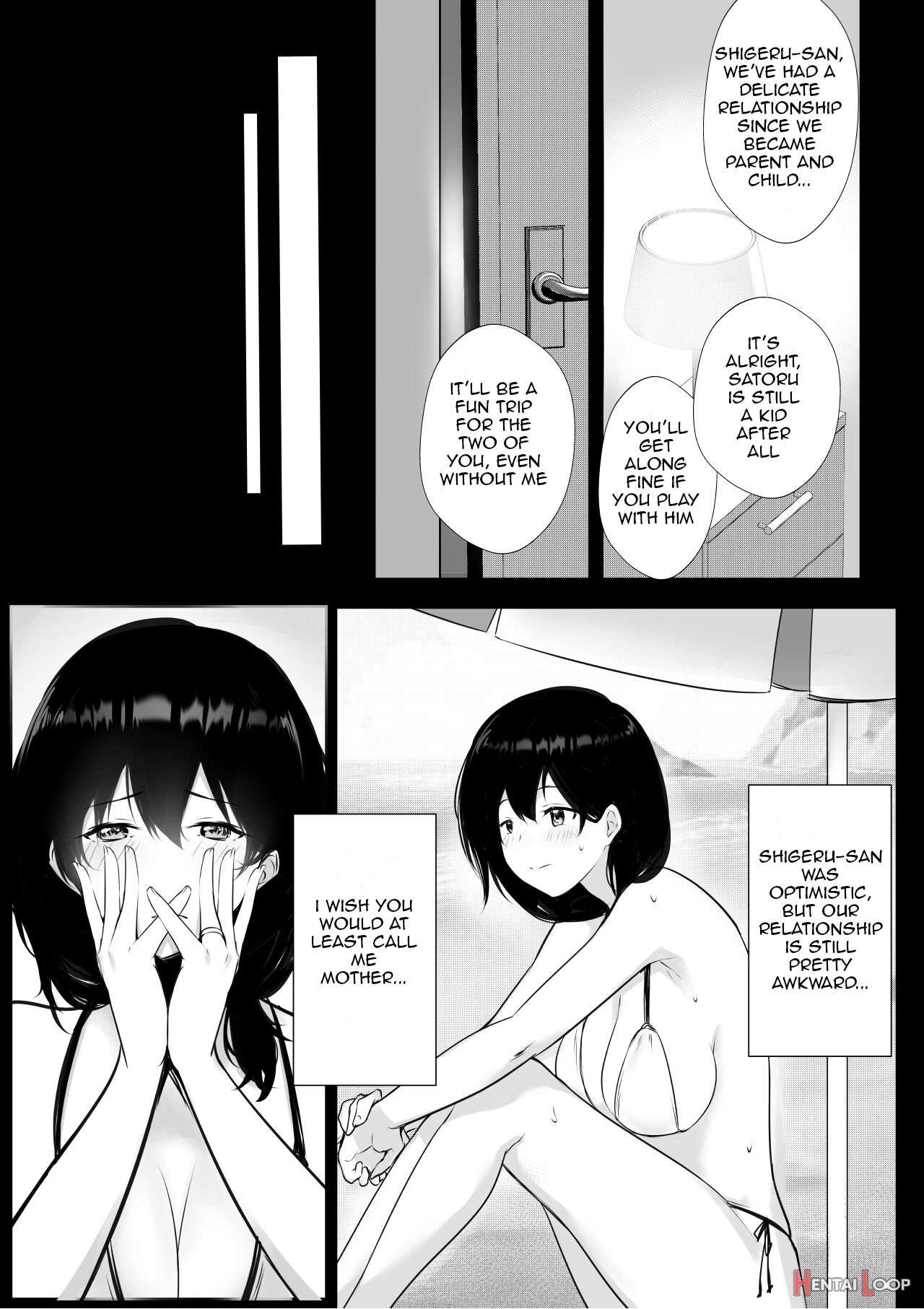 Boku Ga Saki Ni Suki Datta Gibo Ga Yarichin No Charao-tachi Ni Tanetsuke Sareru Natsu page 11