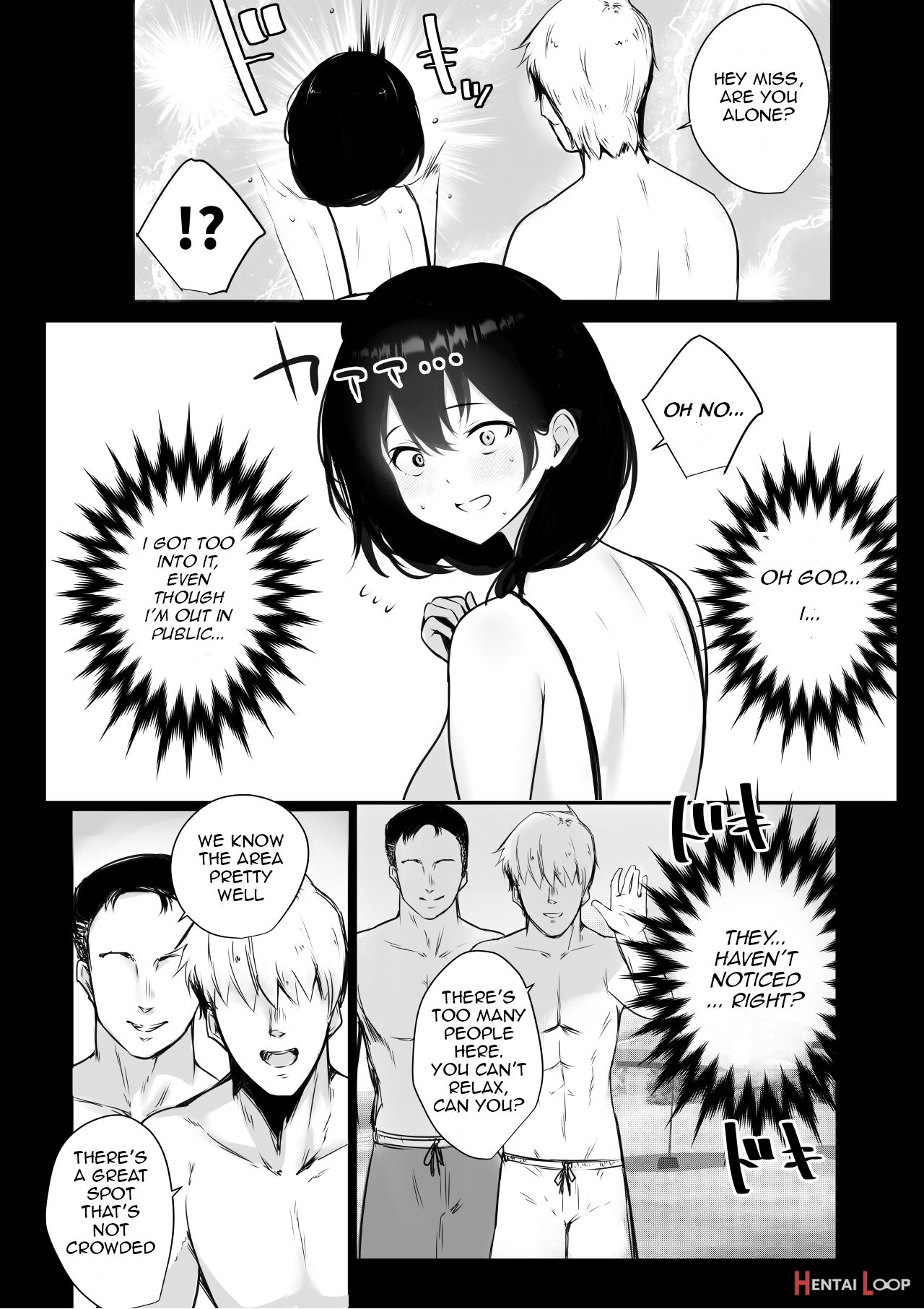 Boku Ga Saki Ni Suki Datta Gibo Ga Yarichin No Charao-tachi Ni Tanetsuke Sareru Natsu page 13