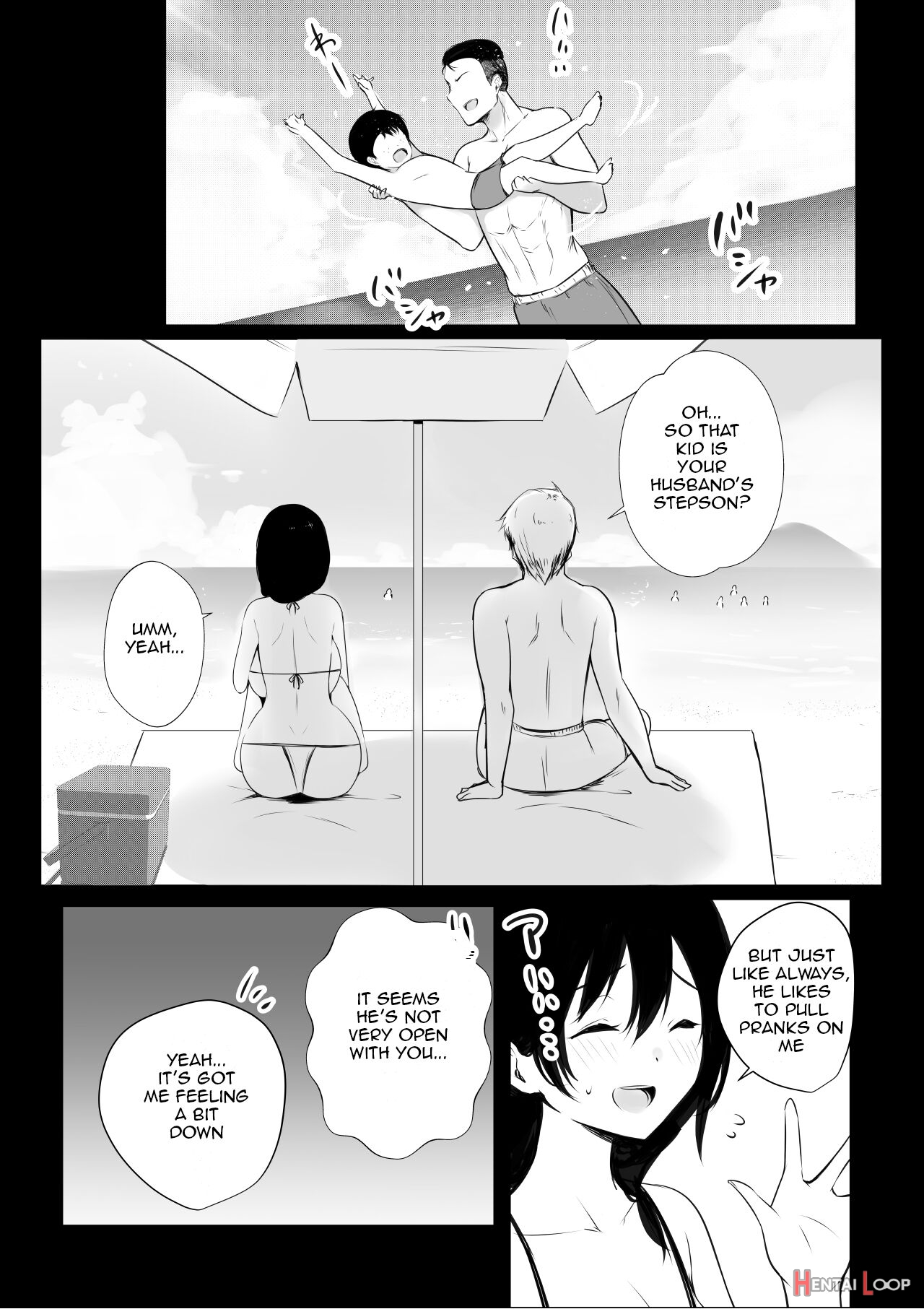 Boku Ga Saki Ni Suki Datta Gibo Ga Yarichin No Charao-tachi Ni Tanetsuke Sareru Natsu page 16