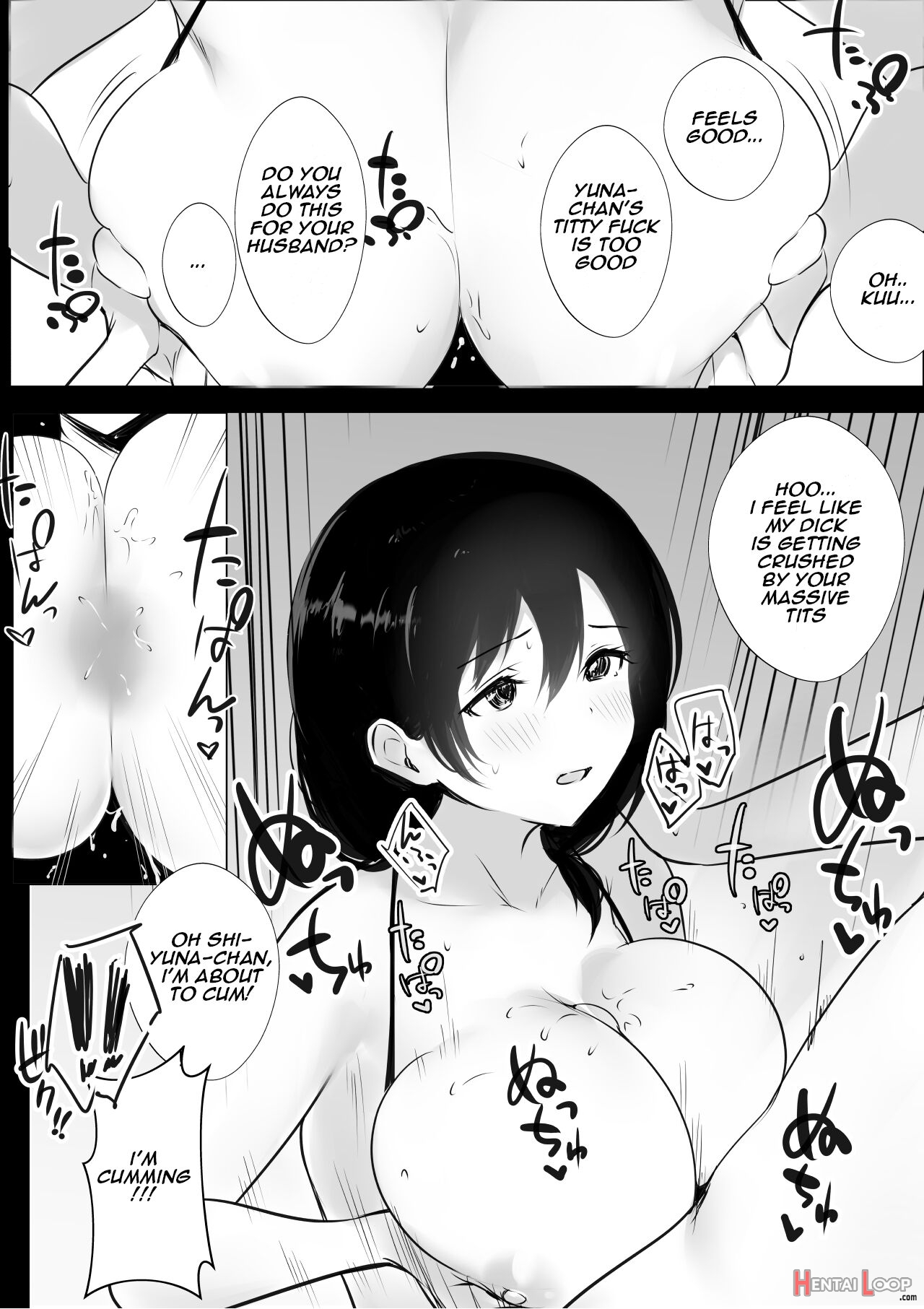 Boku Ga Saki Ni Suki Datta Gibo Ga Yarichin No Charao-tachi Ni Tanetsuke Sareru Natsu page 24