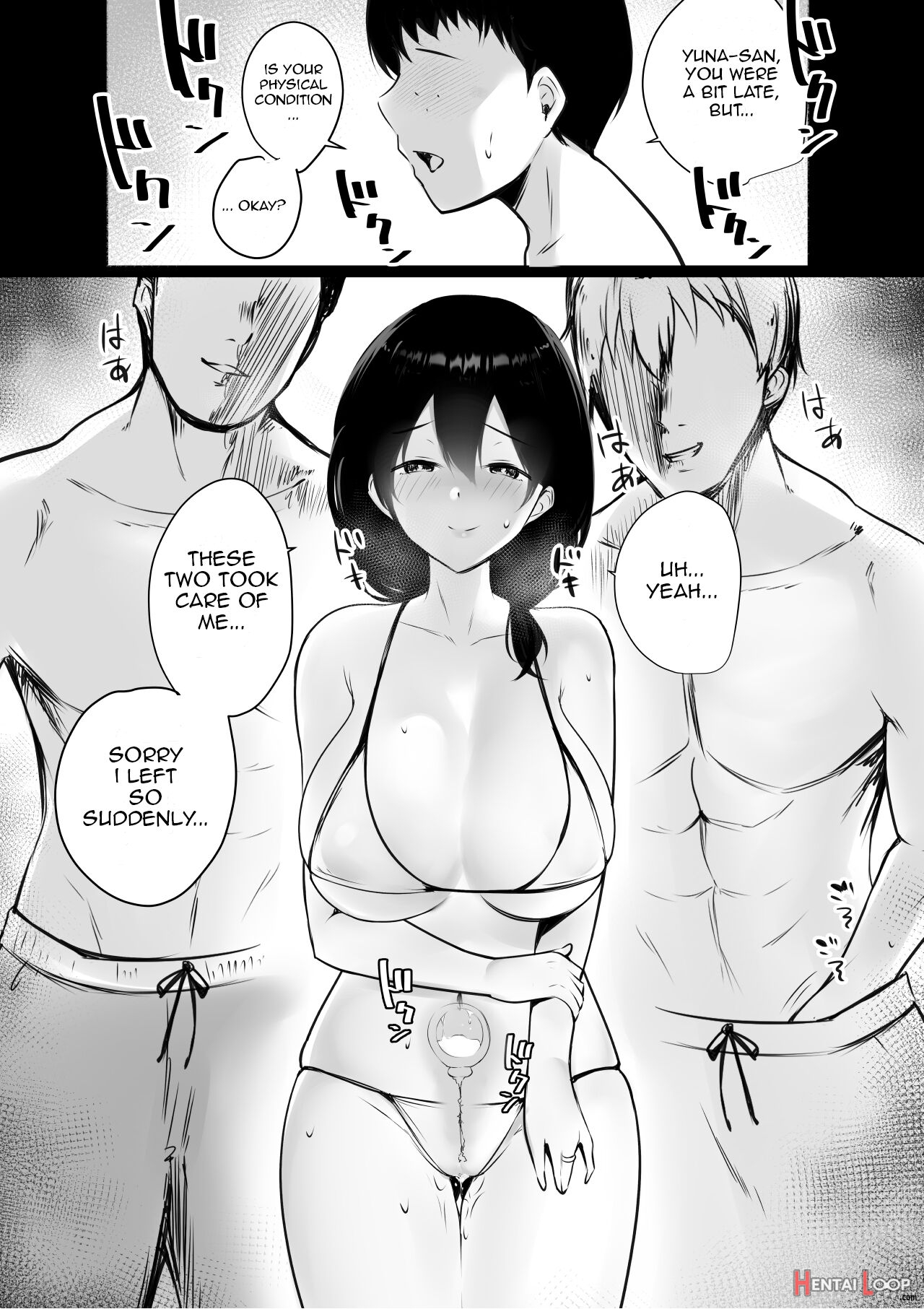 Boku Ga Saki Ni Suki Datta Gibo Ga Yarichin No Charao-tachi Ni Tanetsuke Sareru Natsu page 52