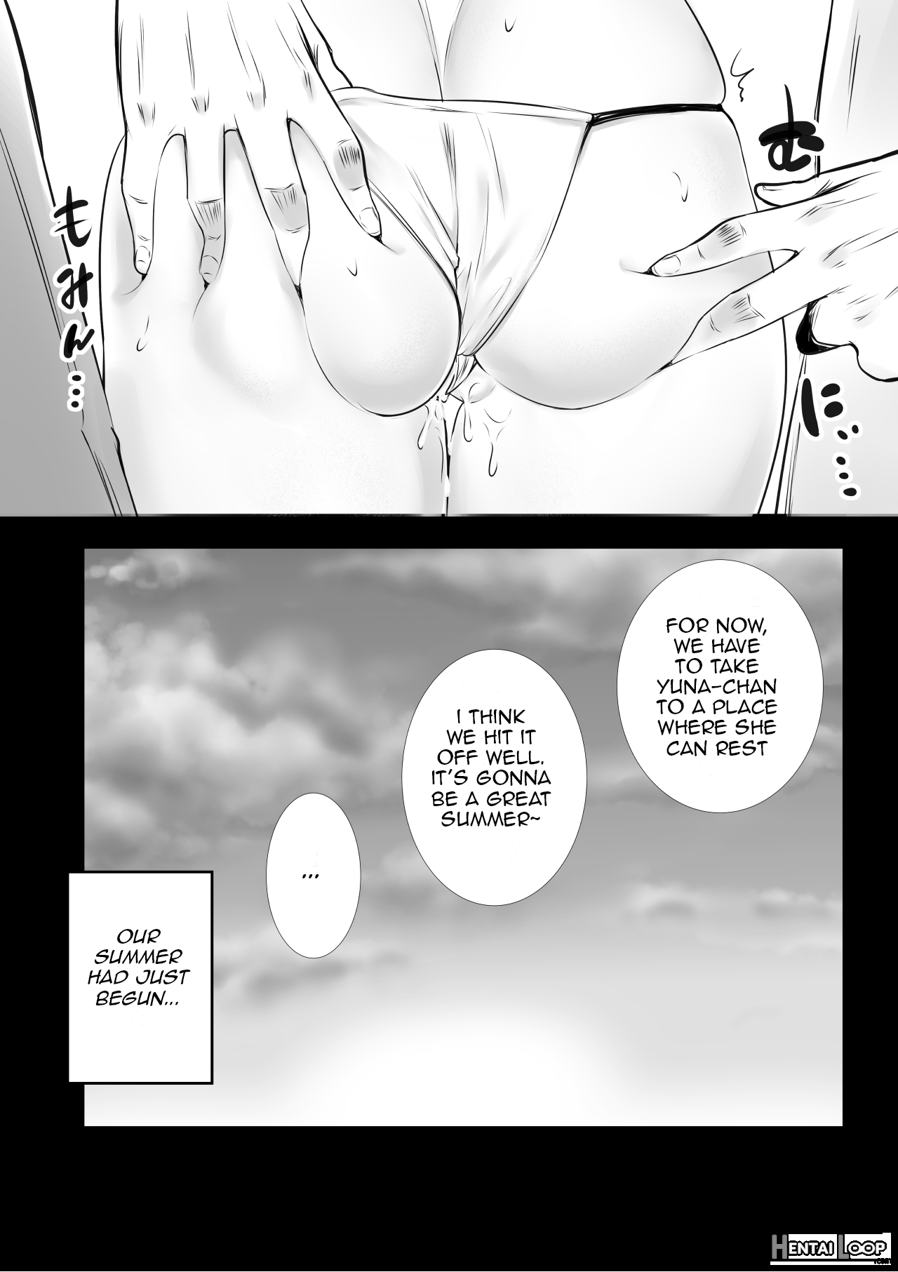 Boku Ga Saki Ni Suki Datta Gibo Ga Yarichin No Charao-tachi Ni Tanetsuke Sareru Natsu page 53