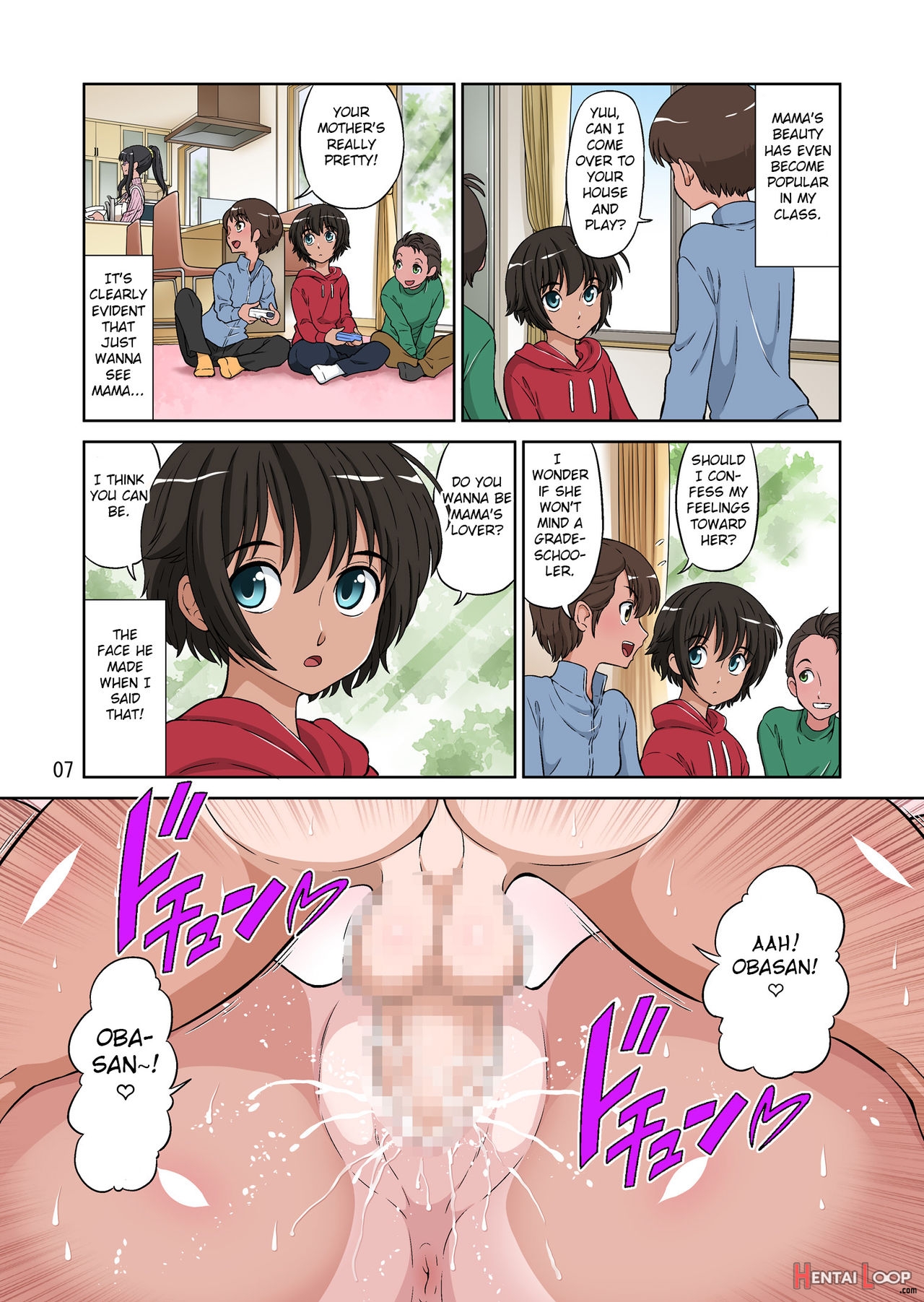 Boku No Bimama O Tomodachi Ga Dakitai Toiu No De Mechakucha Sex Sasete Mita – Tanned + Glasses Version page 6