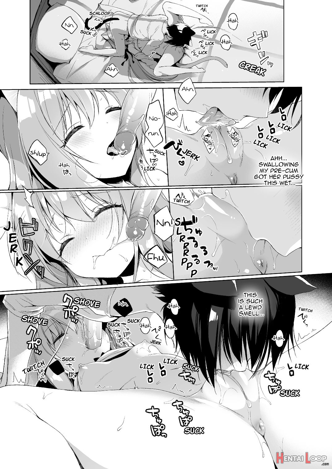 Boku No Risou No Isekai Seikatsu 2 – Decensored page 21