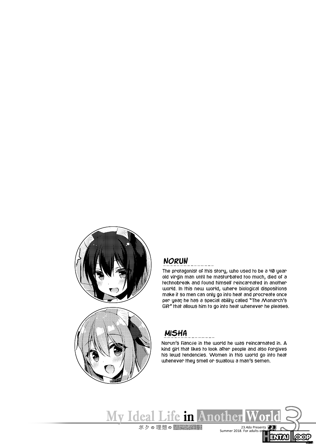 Boku No Risou No Isekai Seikatsu 3 – Decensored page 2