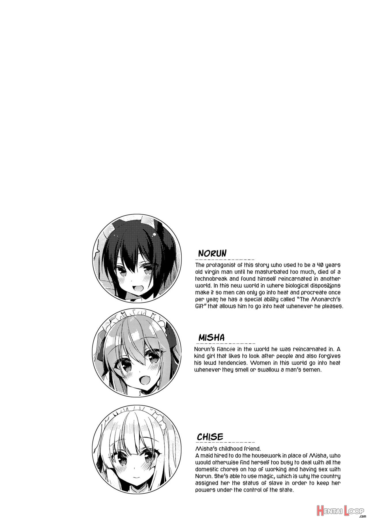 Boku No Risou No Isekai Seikatsu 6 – Decensored page 2