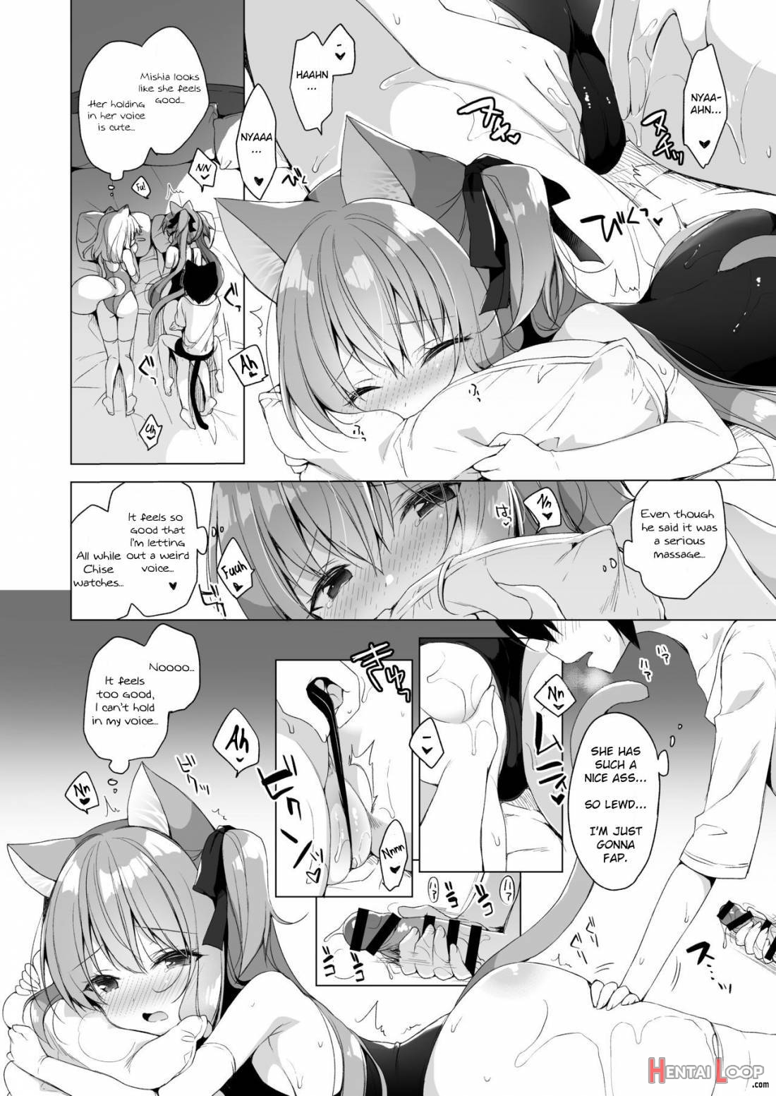 Boku No Risou No Isekai Seikatsu 7 page 5