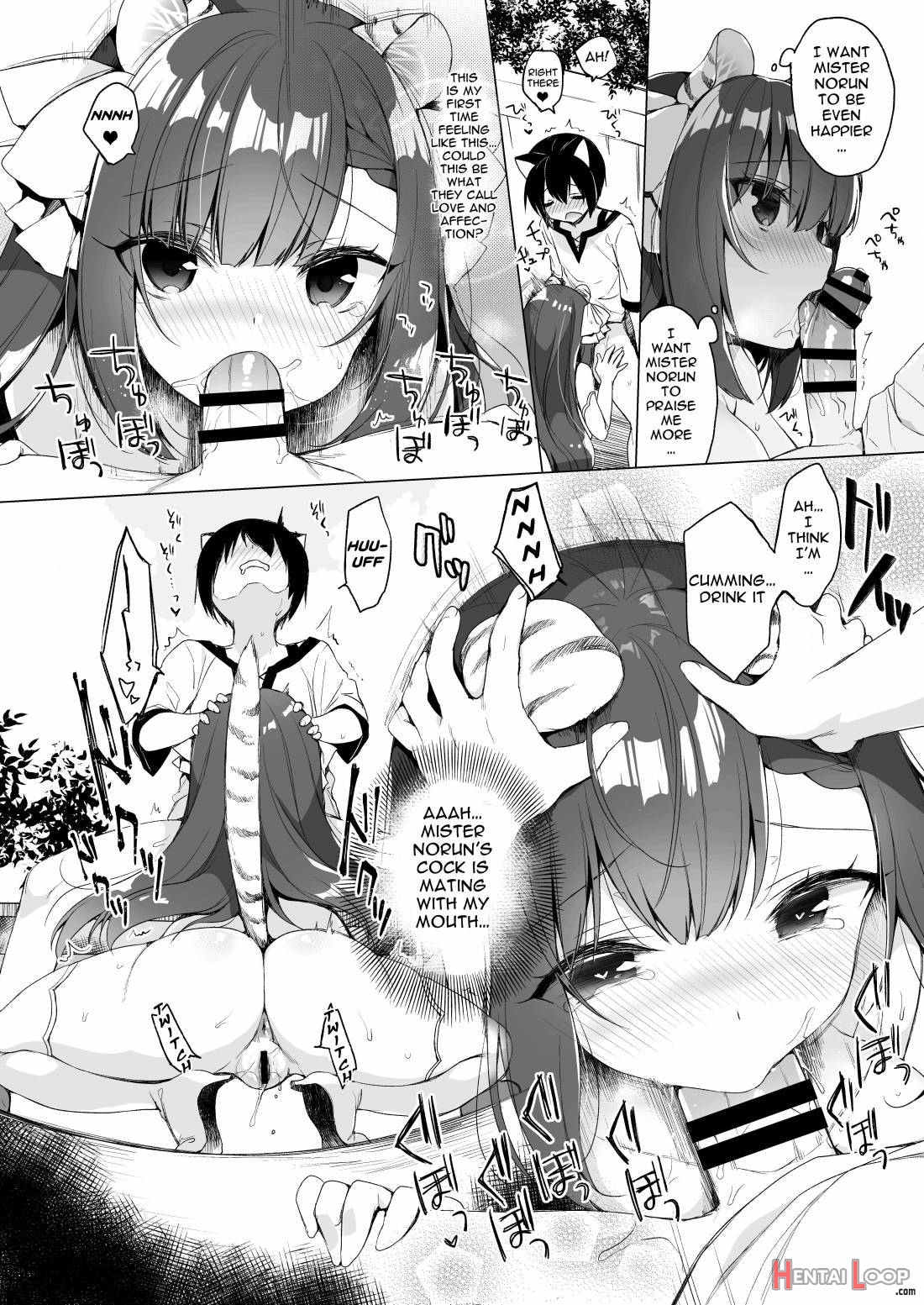 Boku No Risou No Isekai Seikatsu 9 page 16