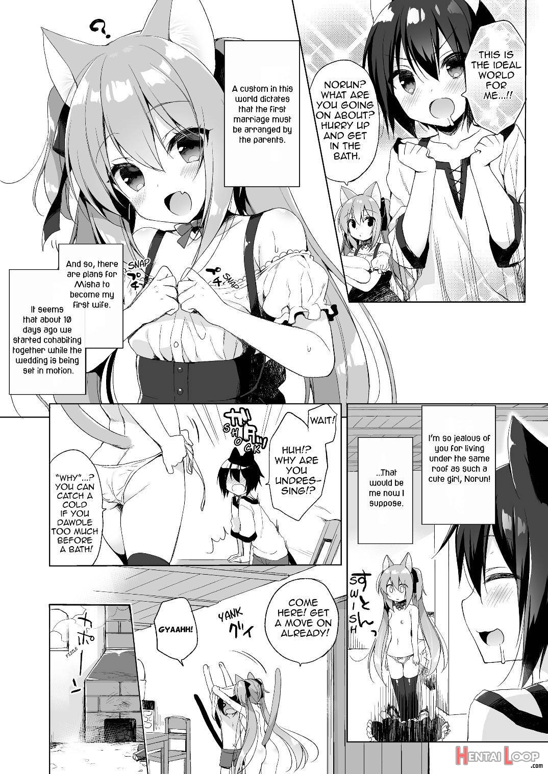 Boku No Risou No Isekai Seikatsu page 6