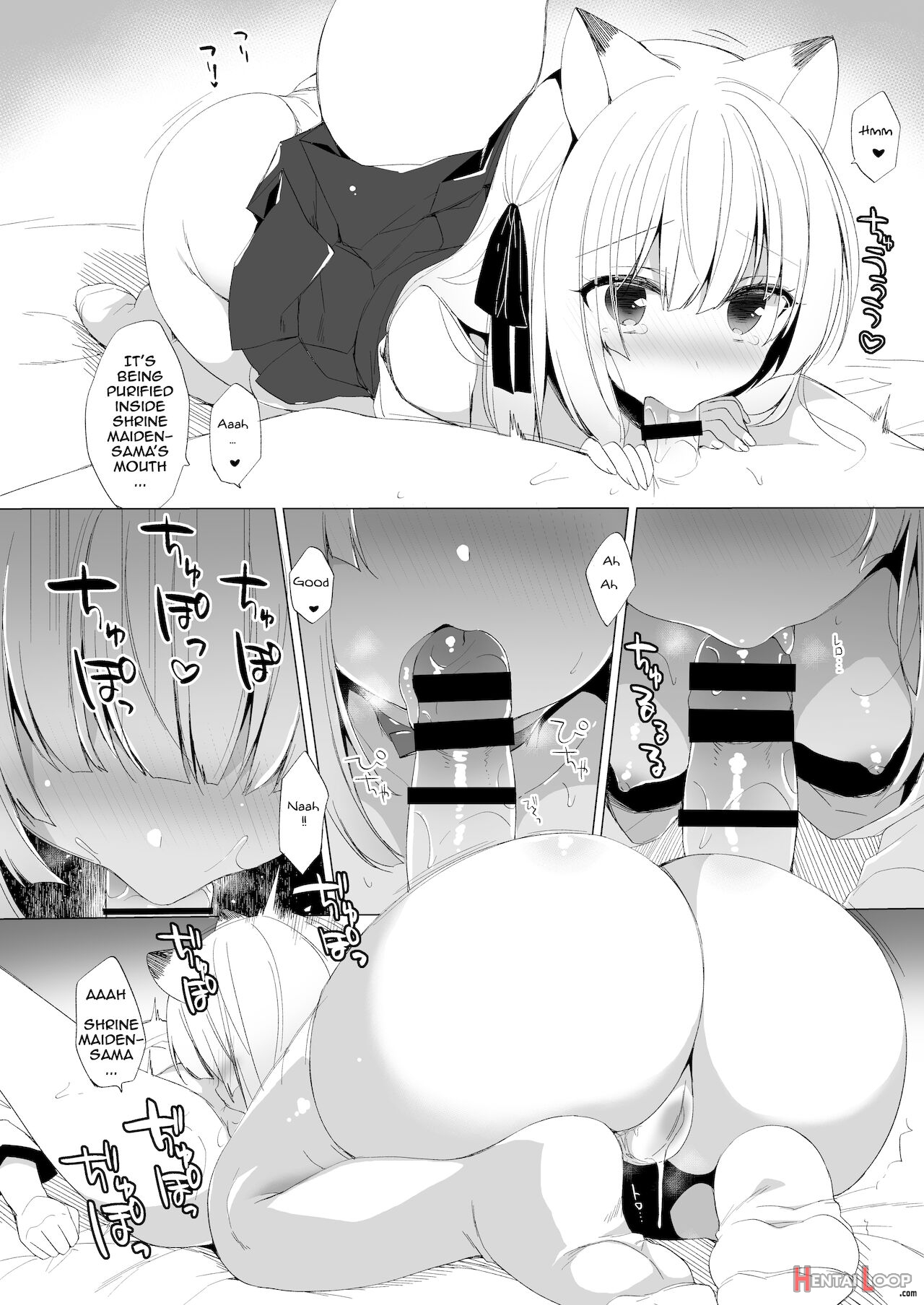 Boku No Risou No Isekai Seikatsu Soushuuhen 02 page 116