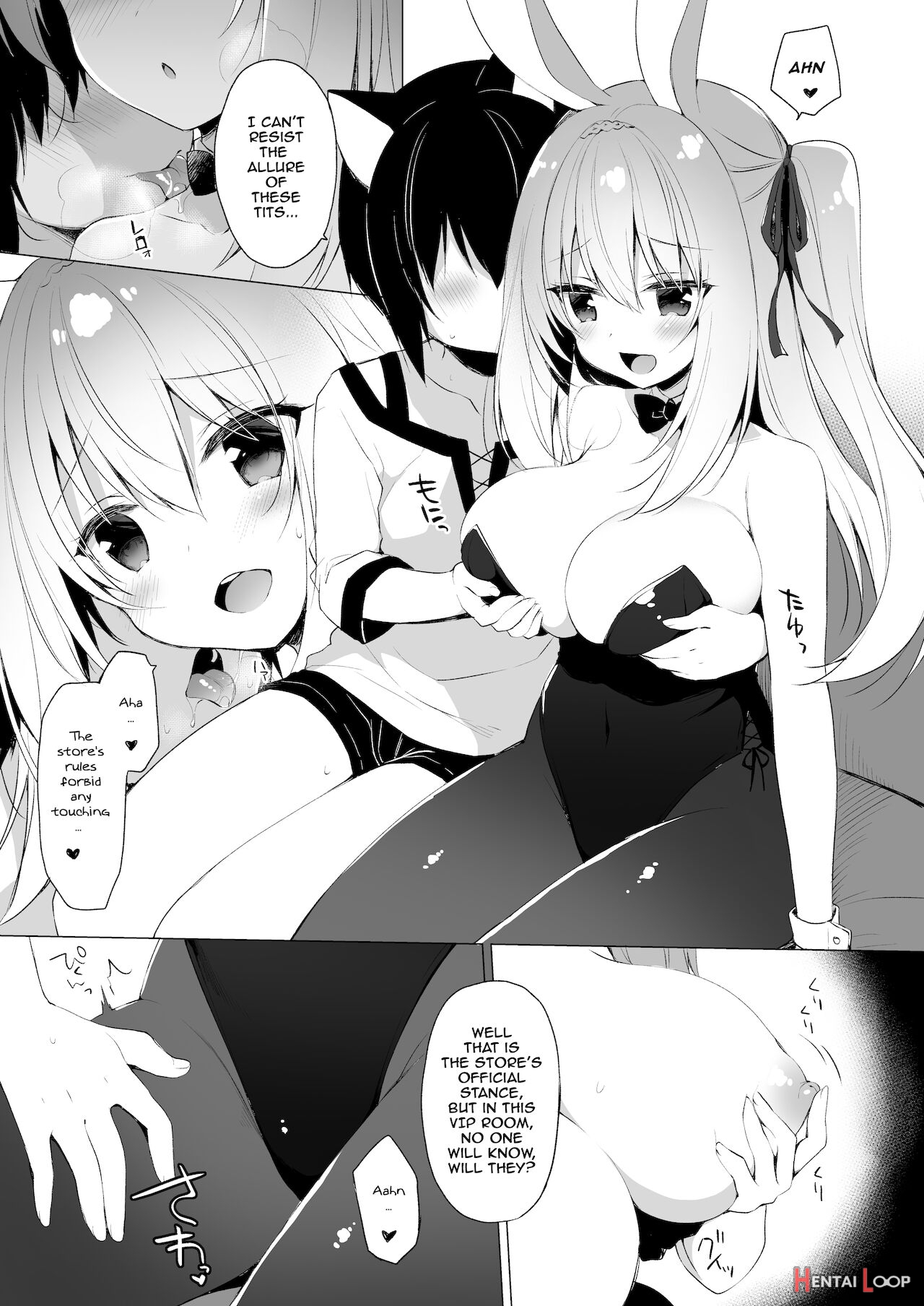 Boku No Risou No Isekai Seikatsu Soushuuhen 02 page 123