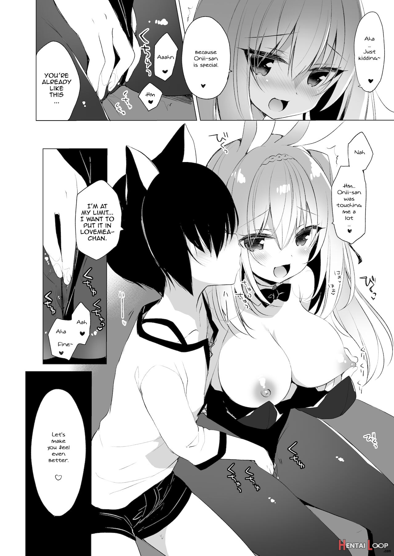 Boku No Risou No Isekai Seikatsu Soushuuhen 02 page 124