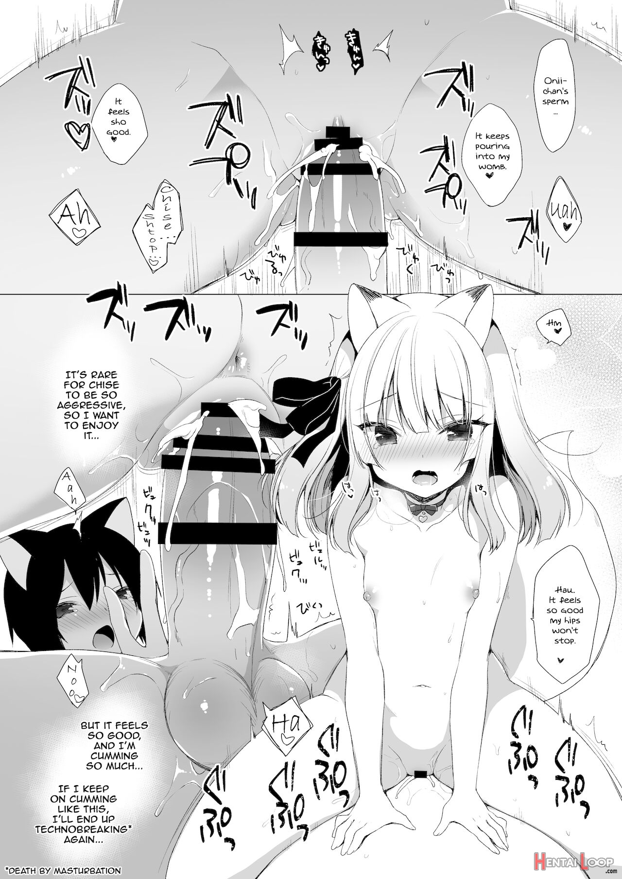 Boku No Risou No Isekai Seikatsu Soushuuhen 02 page 143