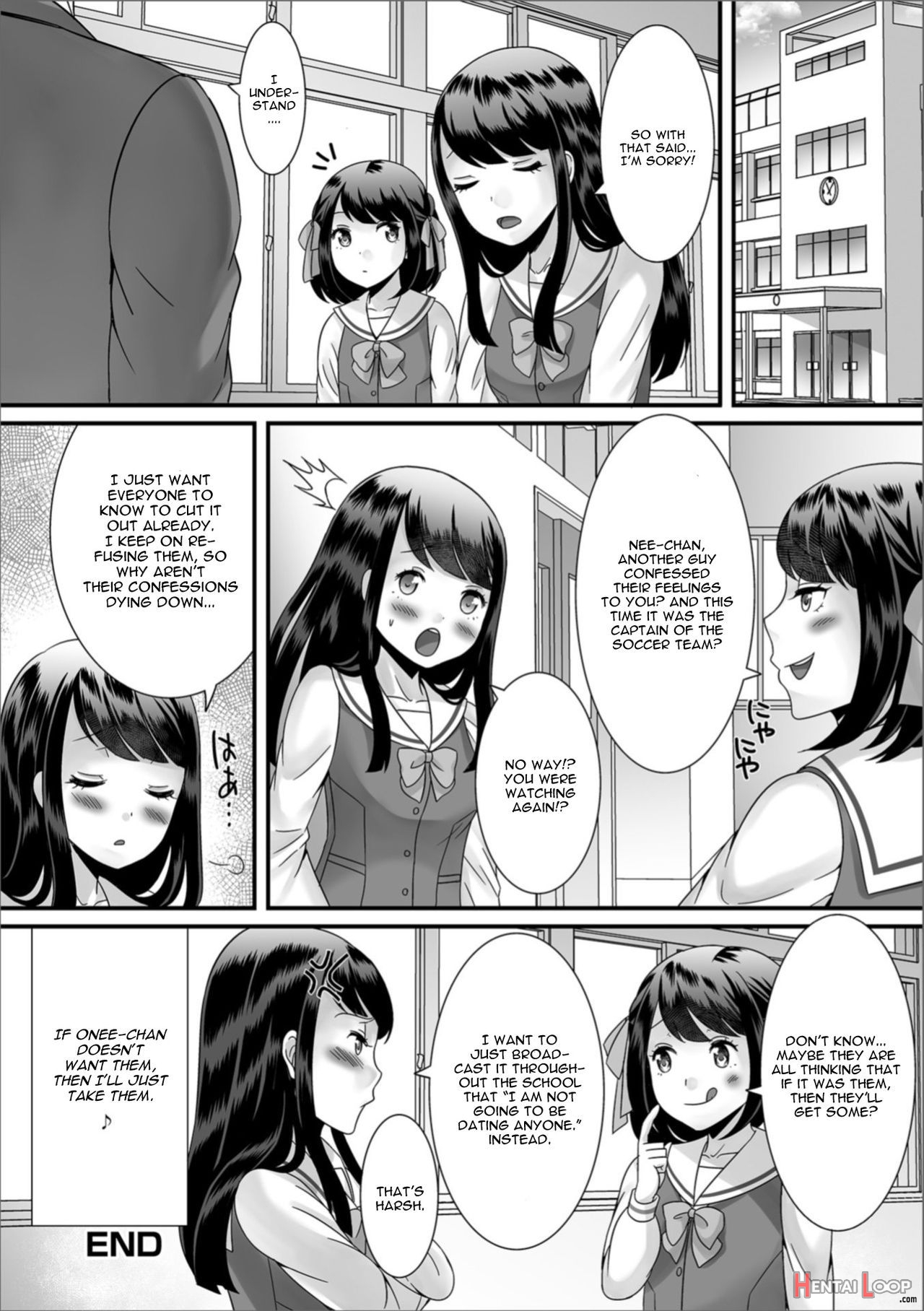 Boku No Shitsuren Game page 16