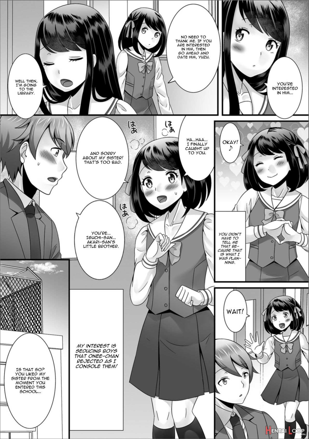 Boku No Shitsuren Game page 2