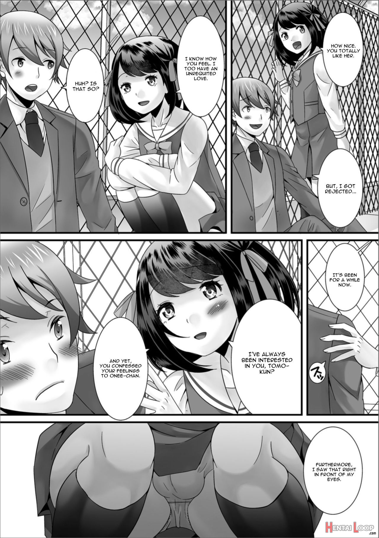 Boku No Shitsuren Game page 3