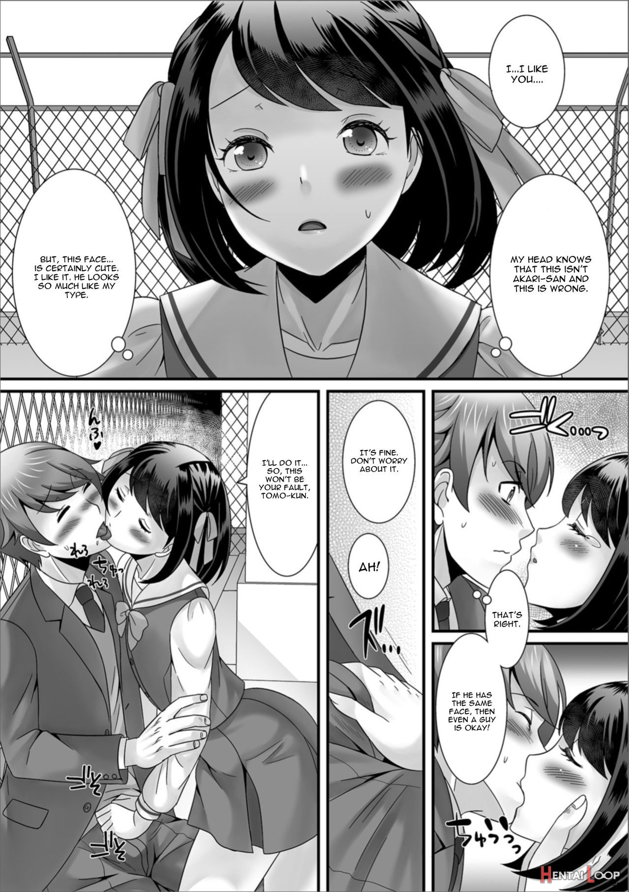 Boku No Shitsuren Game page 5