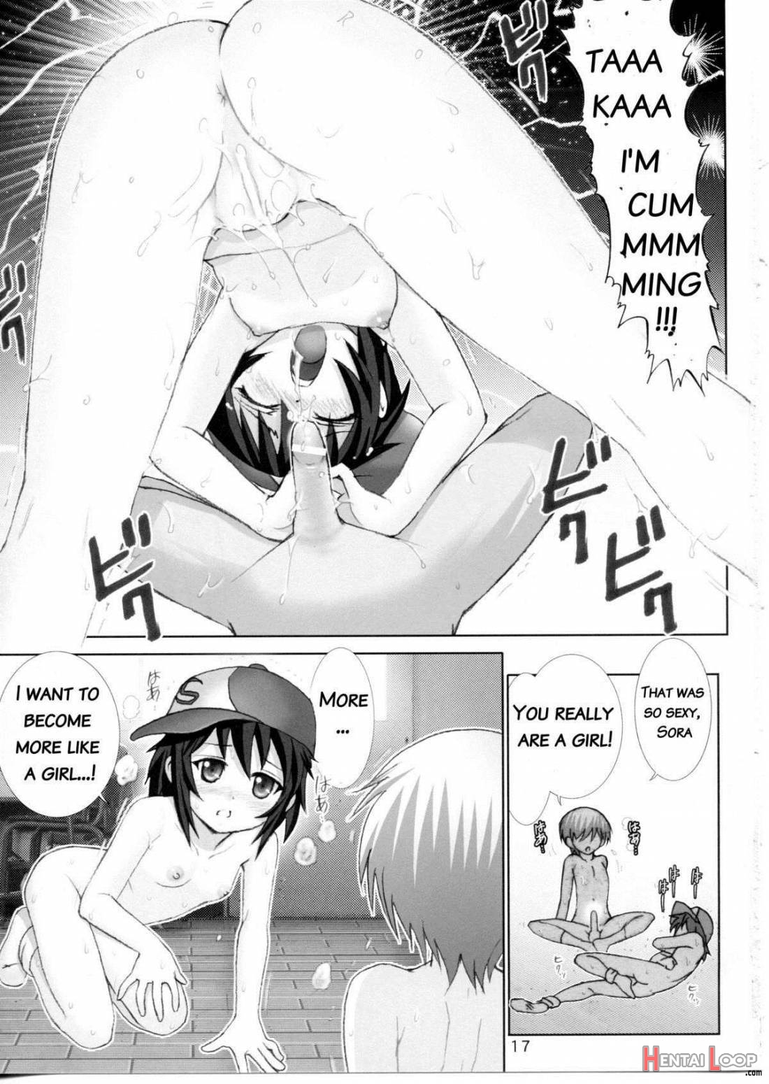 Boku No Tomodachi Wa Chinko Ga Nai page 16