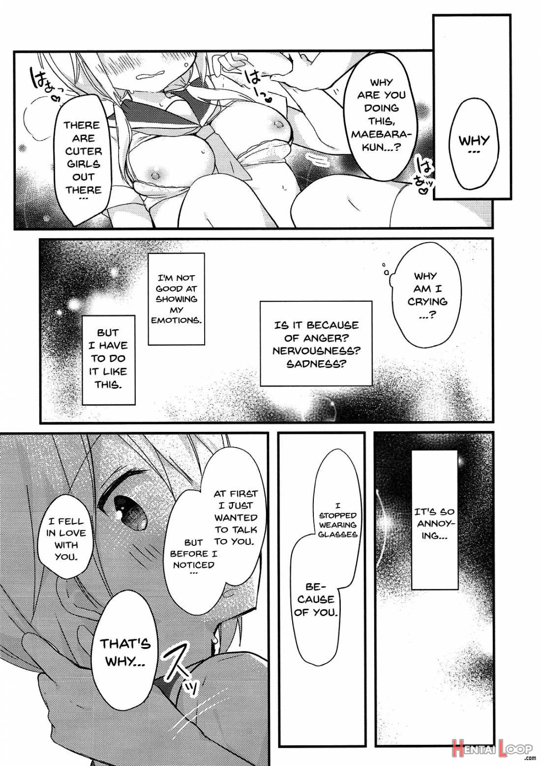 Boku To Kodomo O Tsukurou Ne, Ichii-san. page 15