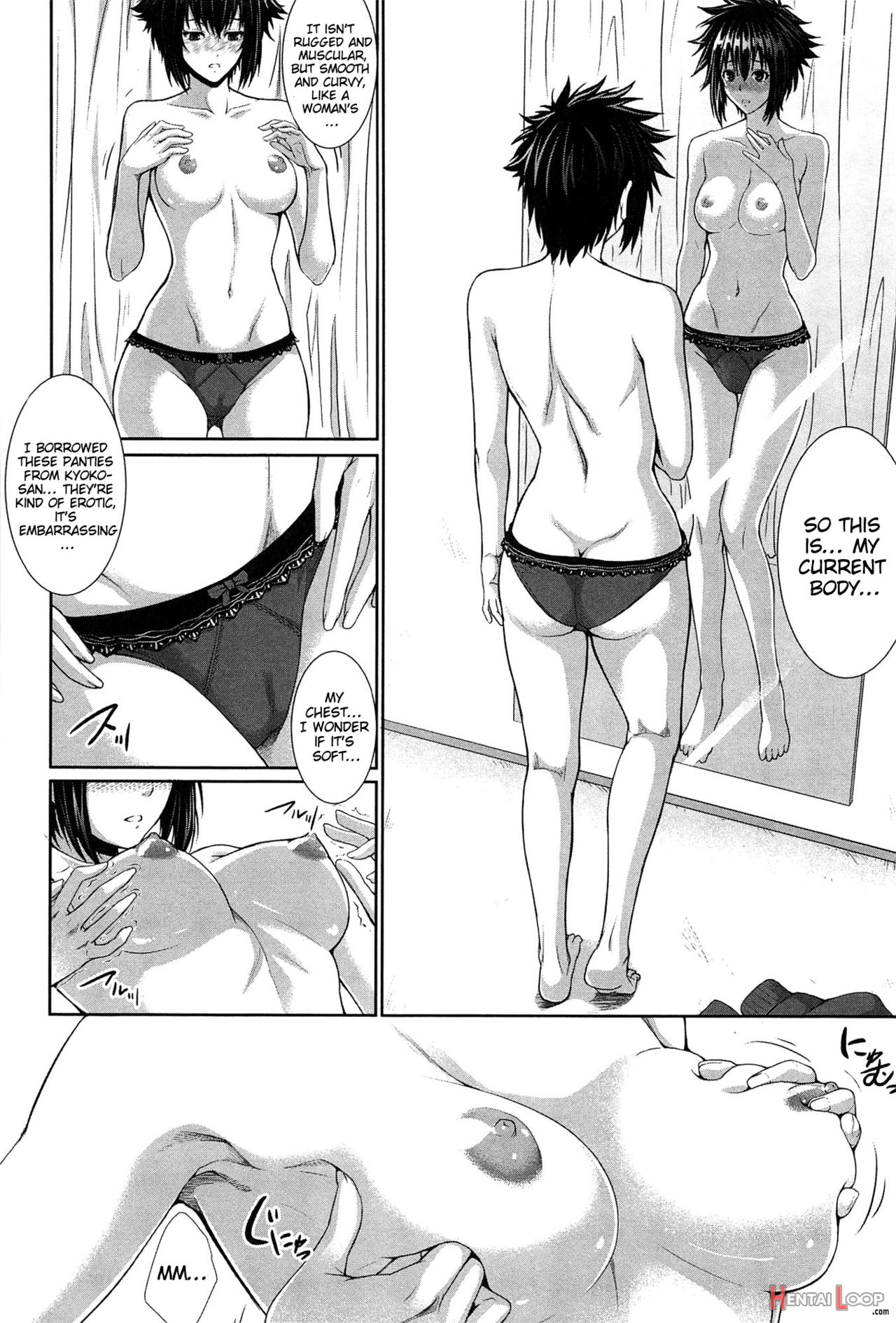 Boku Wa Kanojo No Marmot! Ch. 2 – Decensored page 12