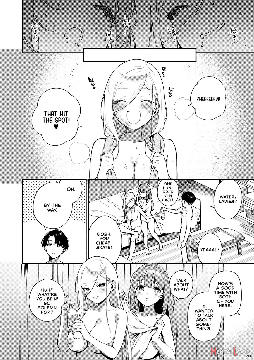 Bokura Ga Sefure Ja Nakunaru Hi -zenpen- page 26