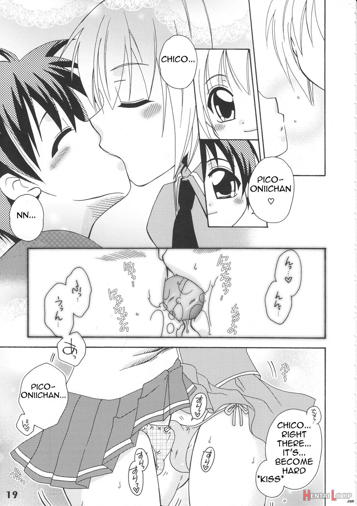 Bokutachi! Shotappuru!! page 19