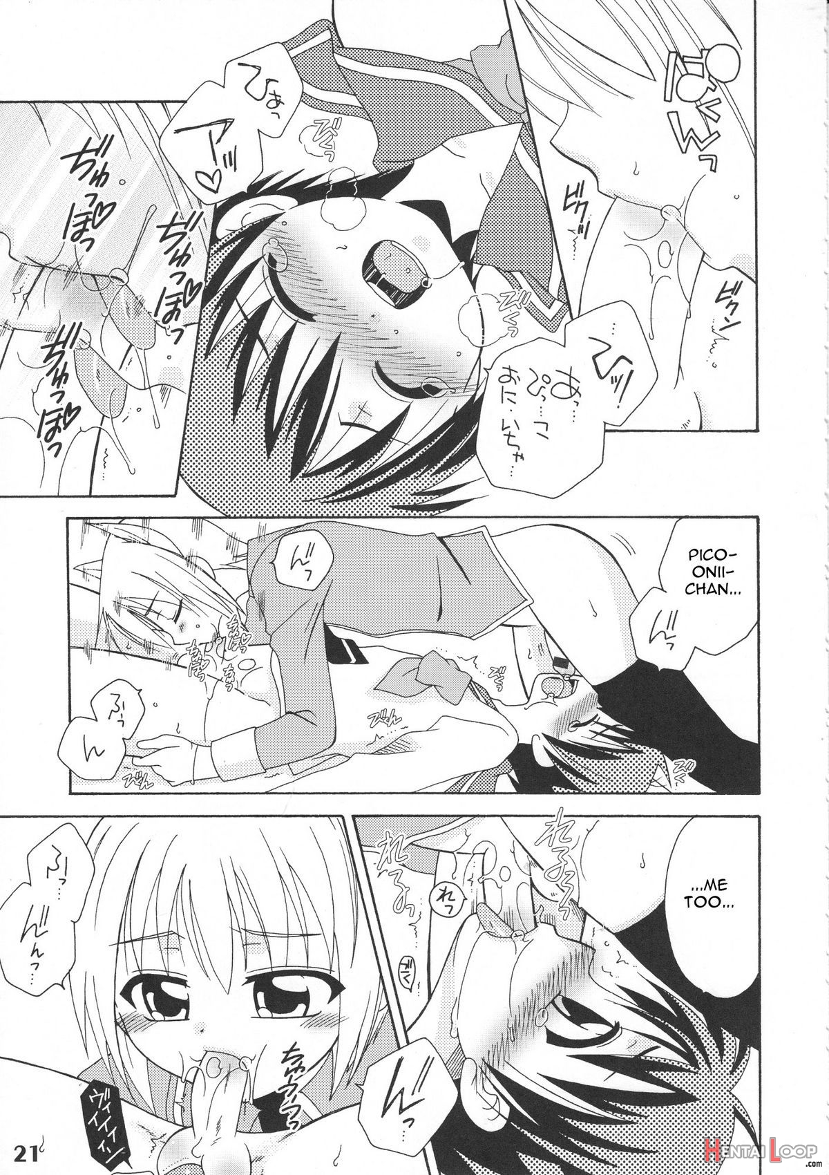 Bokutachi! Shotappuru!! page 21