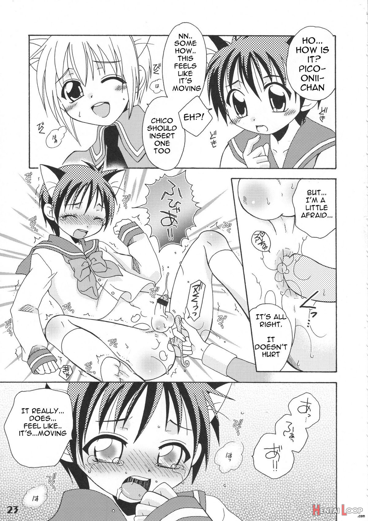 Bokutachi! Shotappuru!! page 23