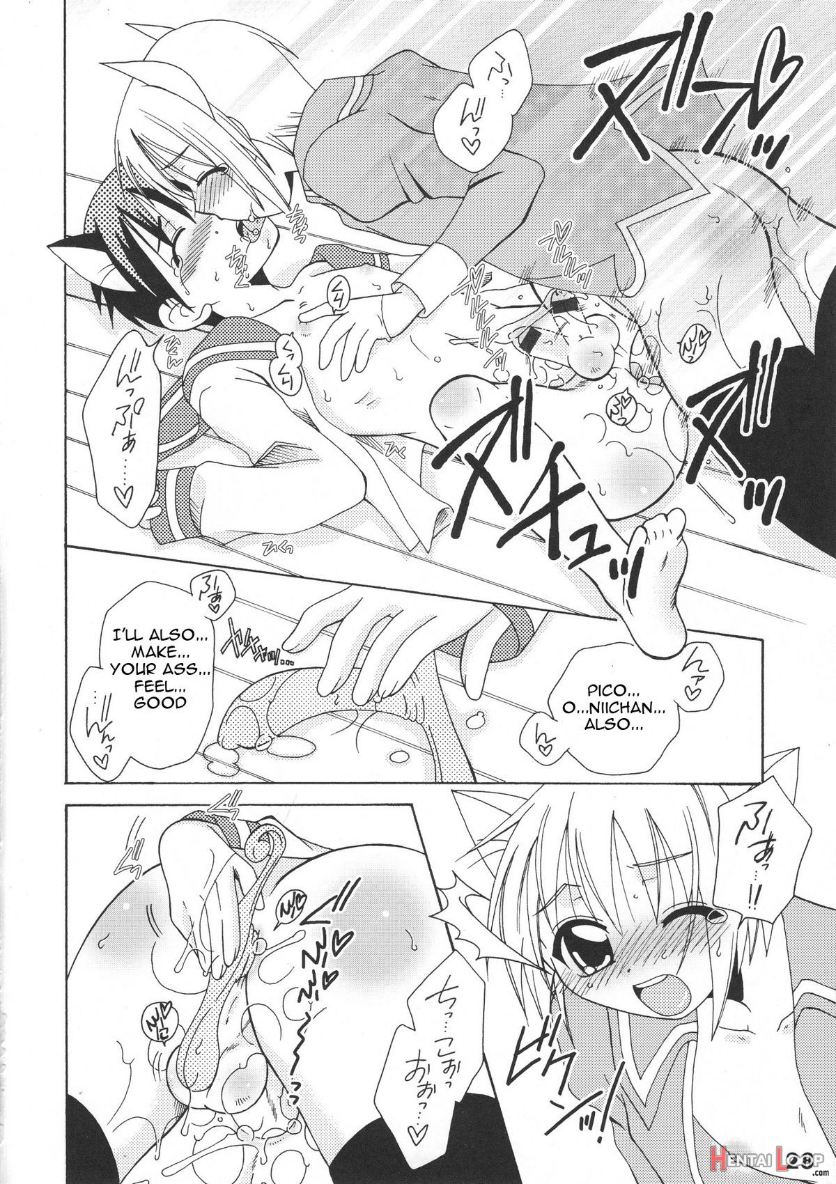 Bokutachi! Shotappuru!! page 28