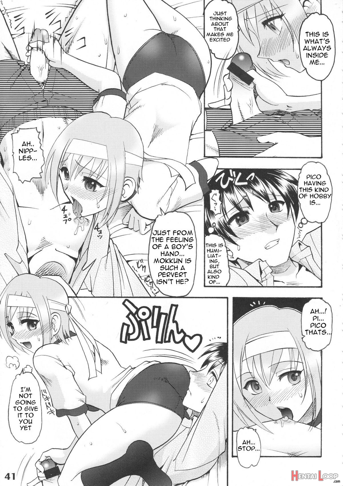 Bokutachi! Shotappuru!! page 41