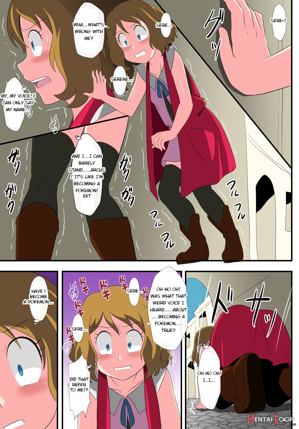 Book Of Serena: They Thought I Was A Pokemon And Captured Me! page 3