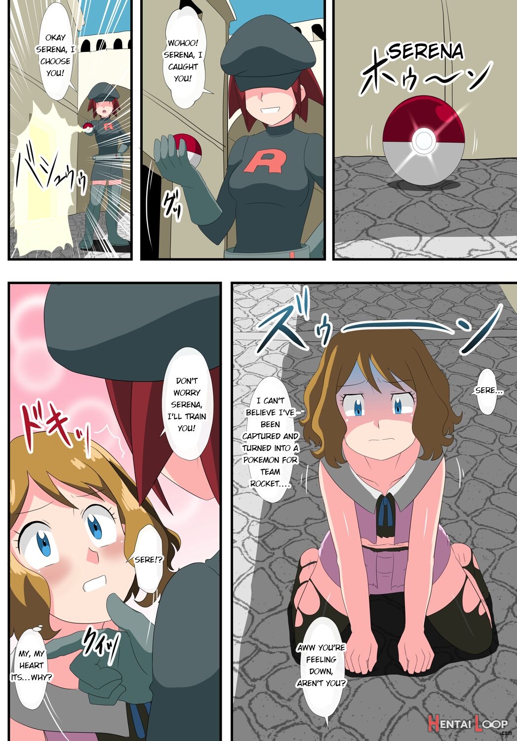 Book Of Serena: They Thought I Was A Pokemon And Captured Me! page 6