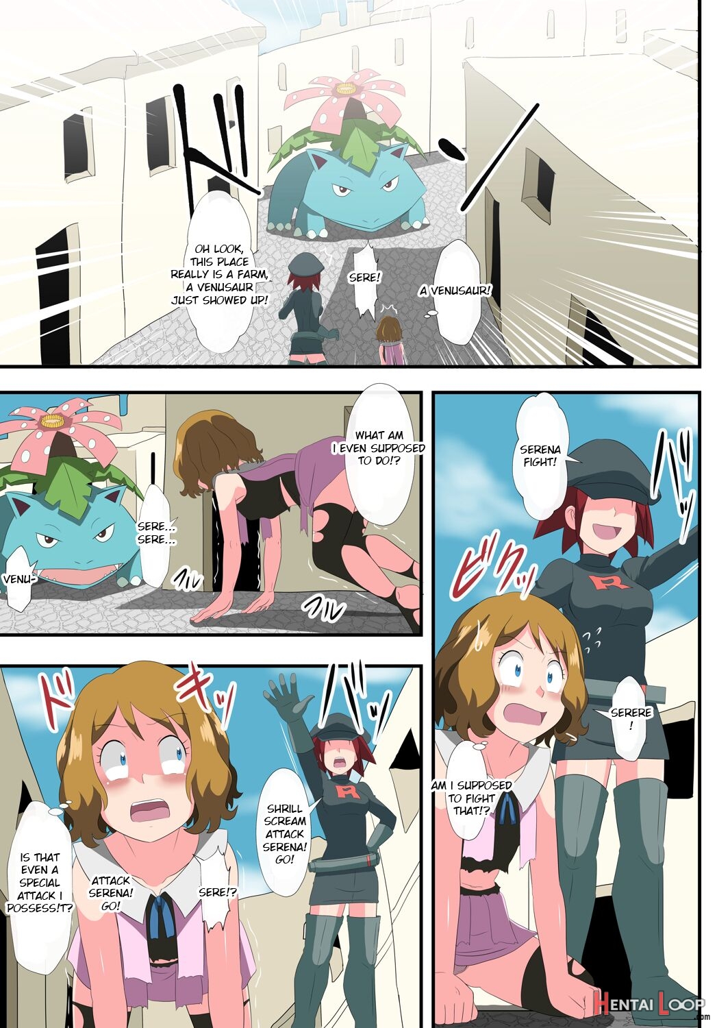 Book Of Serena: They Thought I Was A Pokemon And Captured Me! page 7