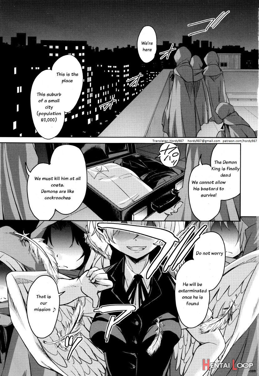 Boukoku Maou No Hoshihiko3 page 4