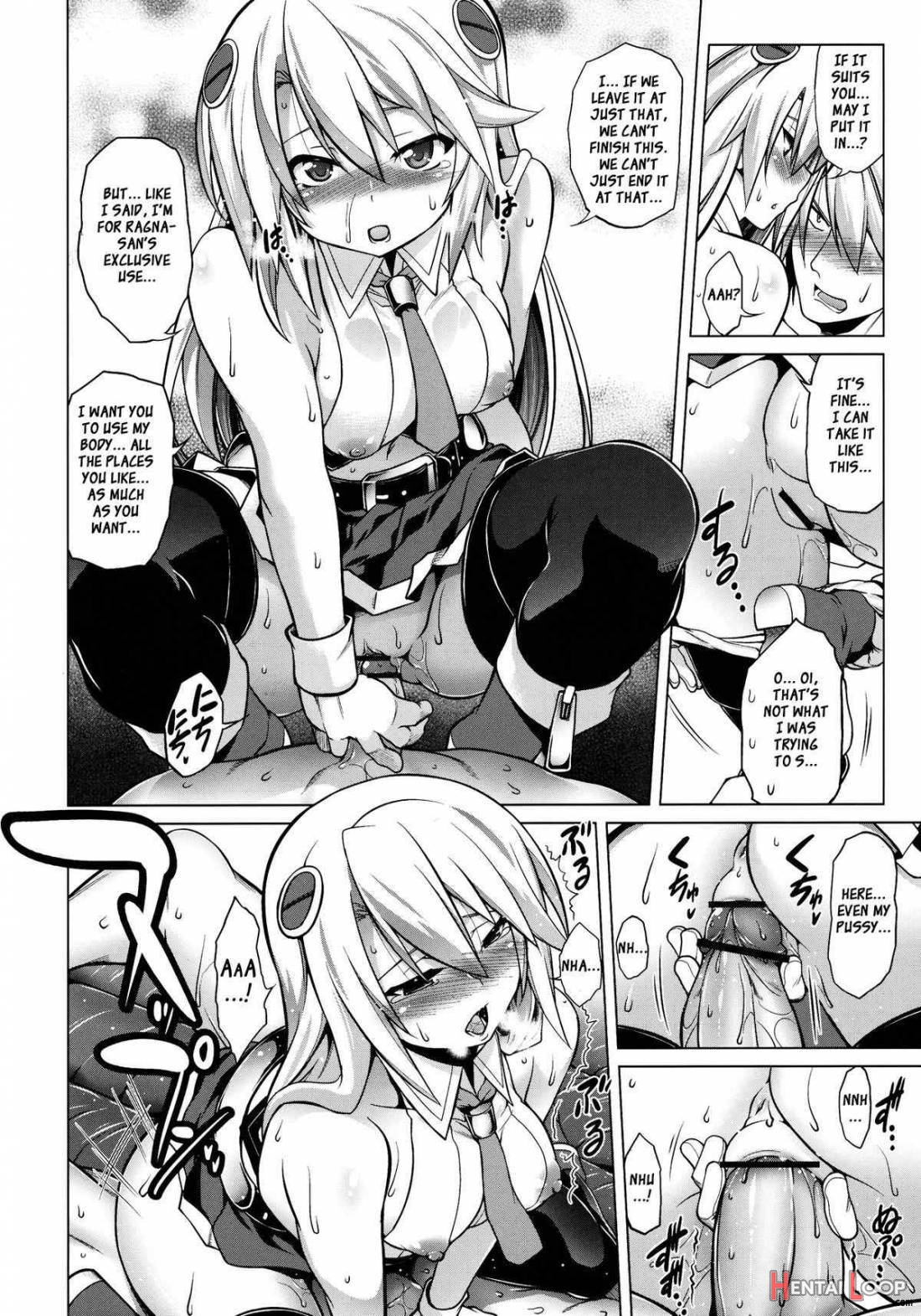 Break Blue Eizen/maiden page 15