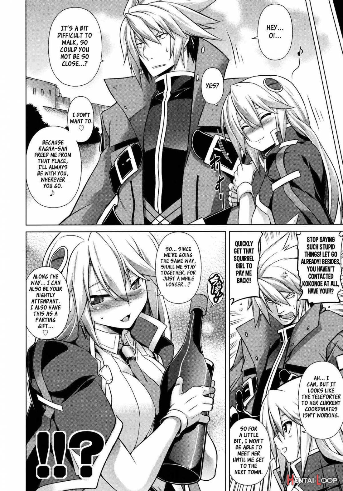 Break Blue Eizen/maiden page 25