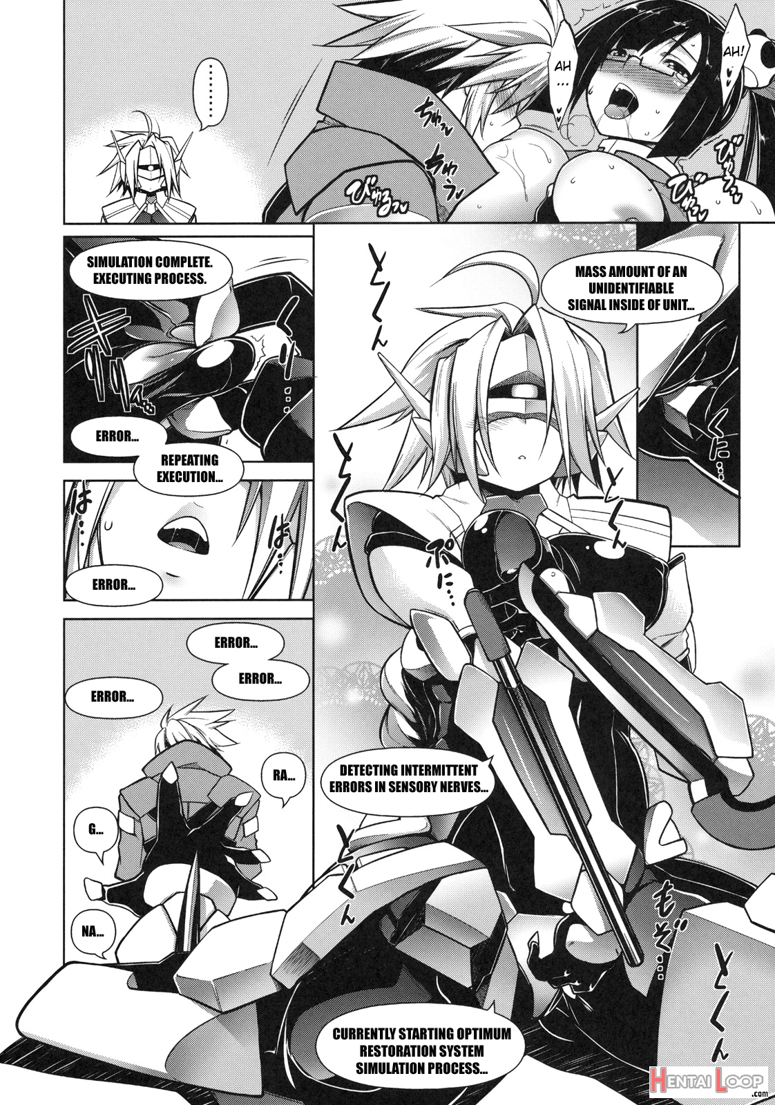 Break Blue Ragna-lock page 19