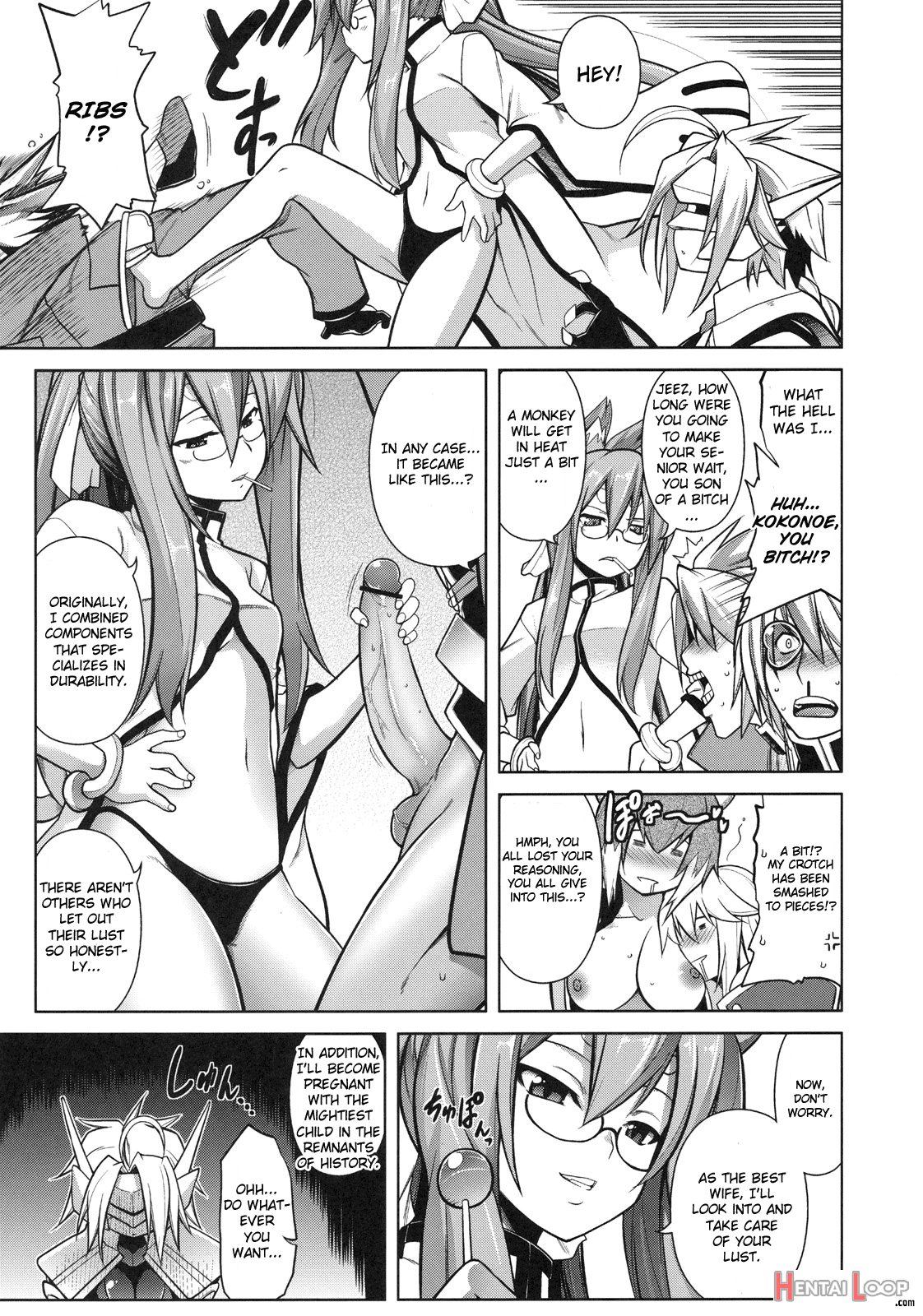 Break Blue Ragna-lock page 20