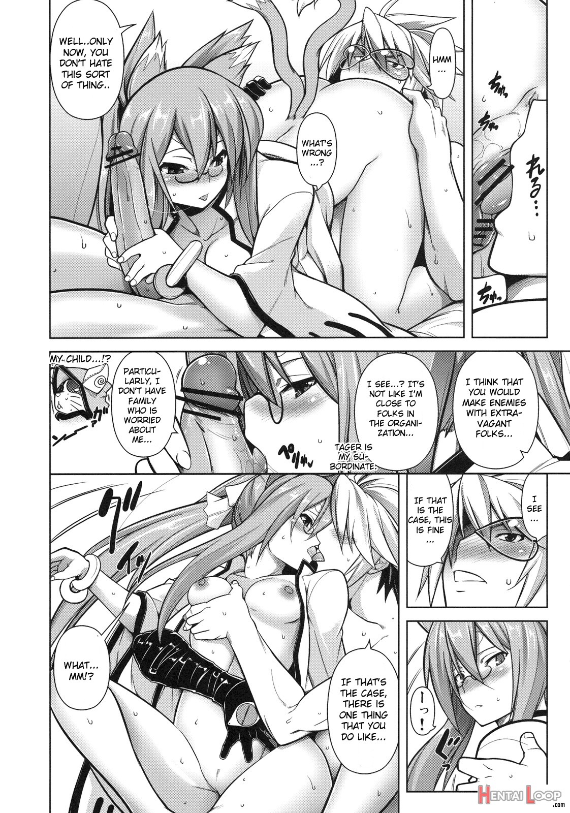 Break Blue Ragna-lock page 21