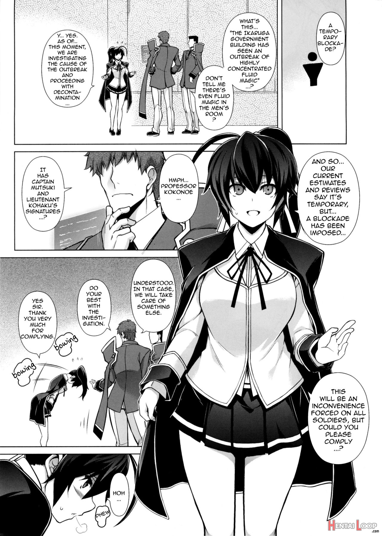 Break Blue X Marriage page 3