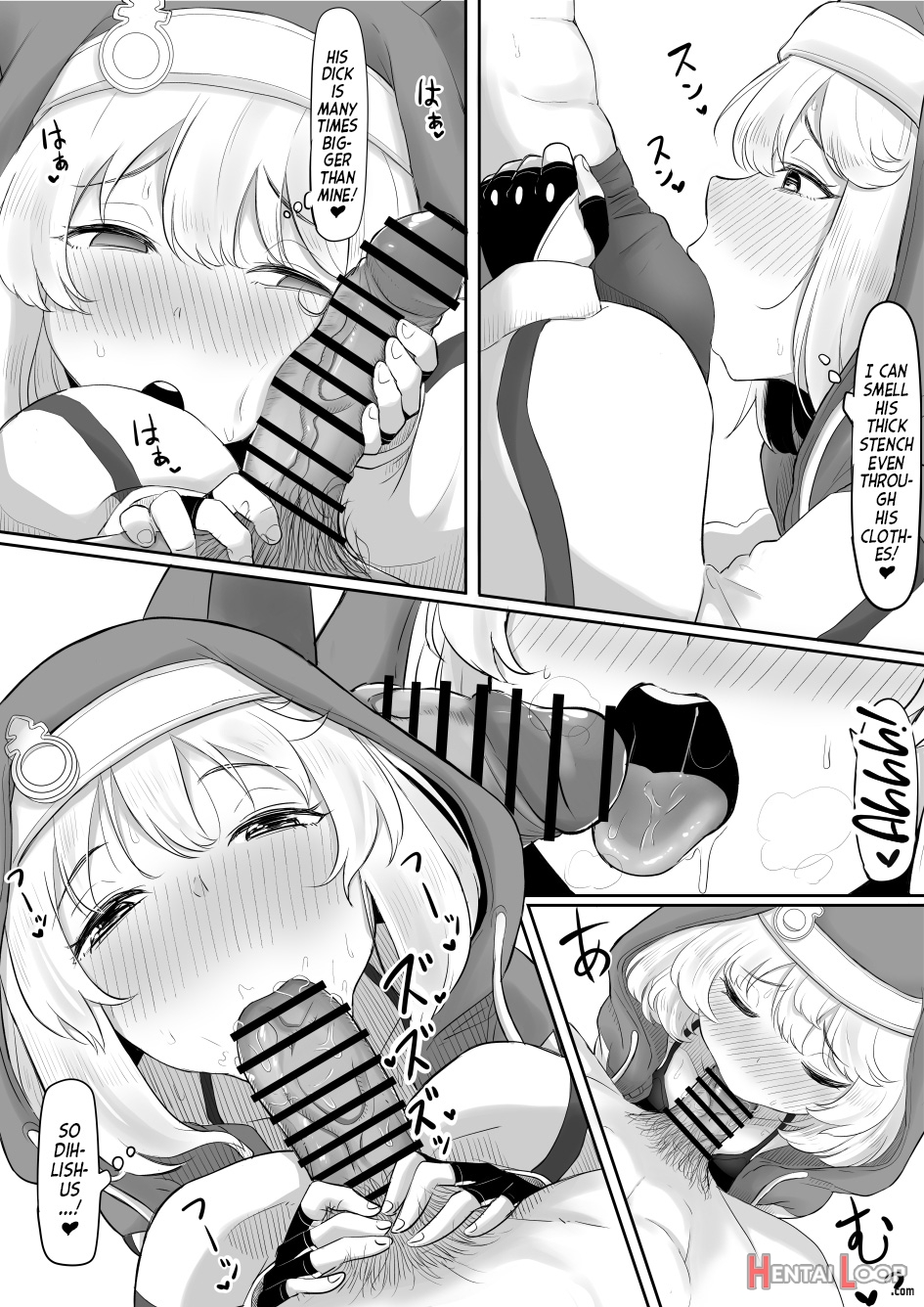 Bridget To Icha Tsukitai + Omake + Neko Bridget page 11