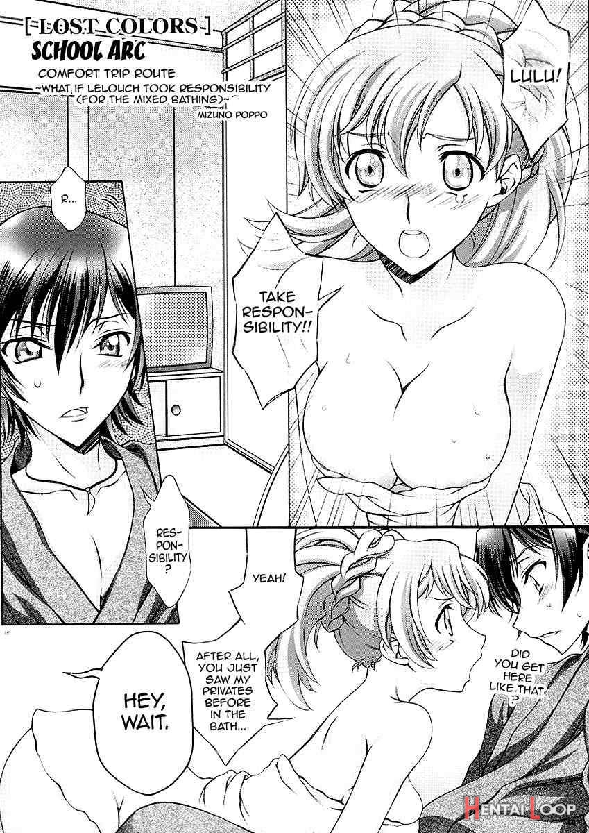 Britannia Tenseki Iro page 15