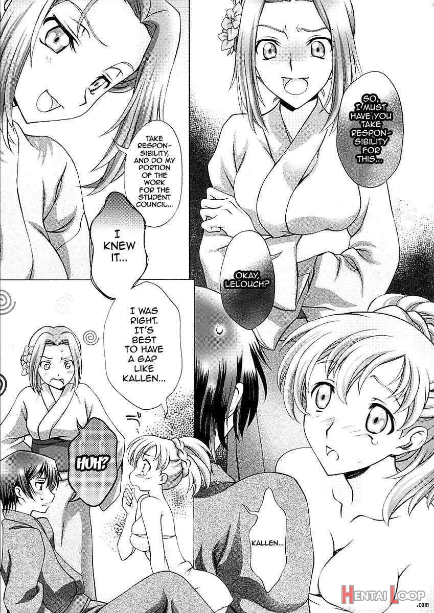 Britannia Tenseki Iro page 16