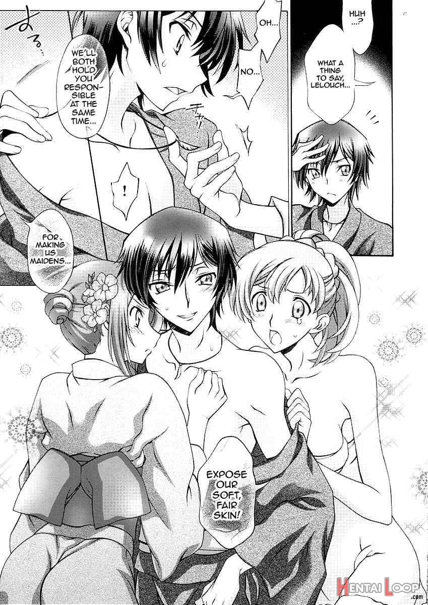 Britannia Tenseki Iro page 18