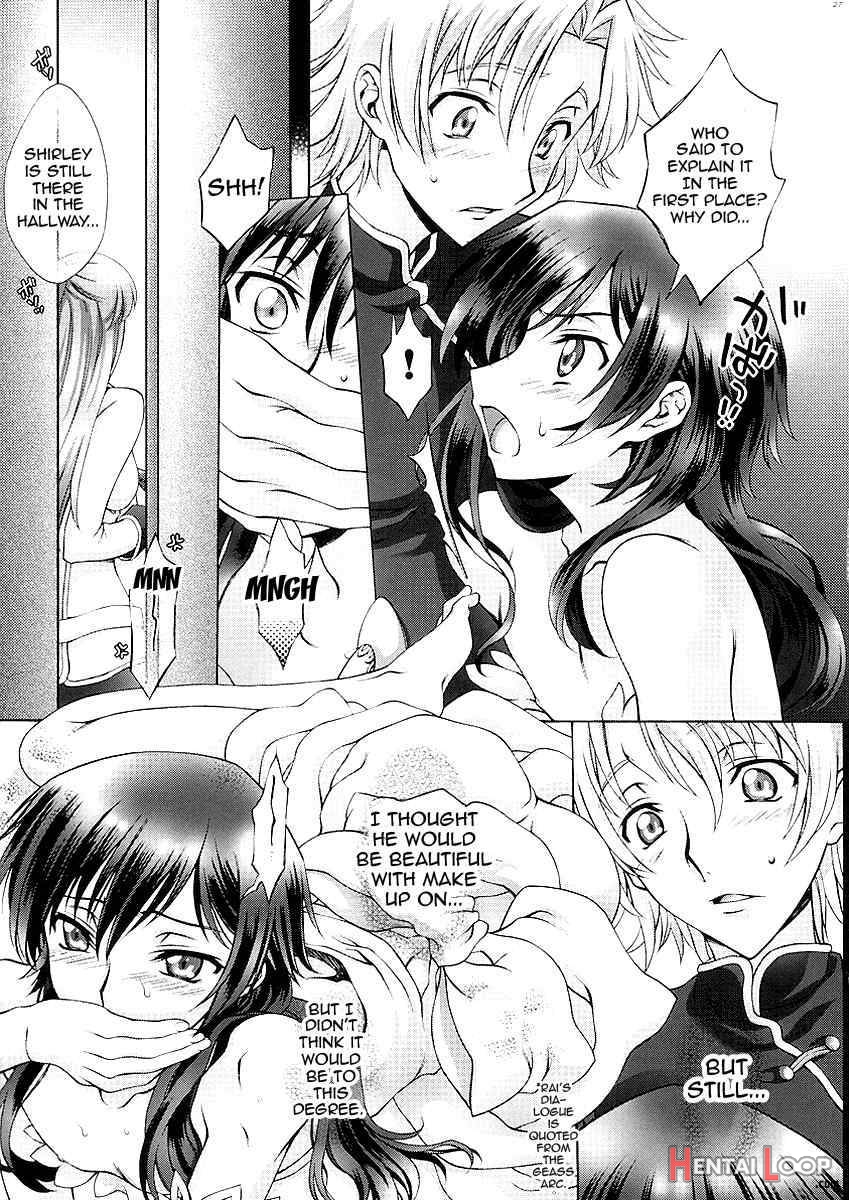 Britannia Tenseki Iro page 24